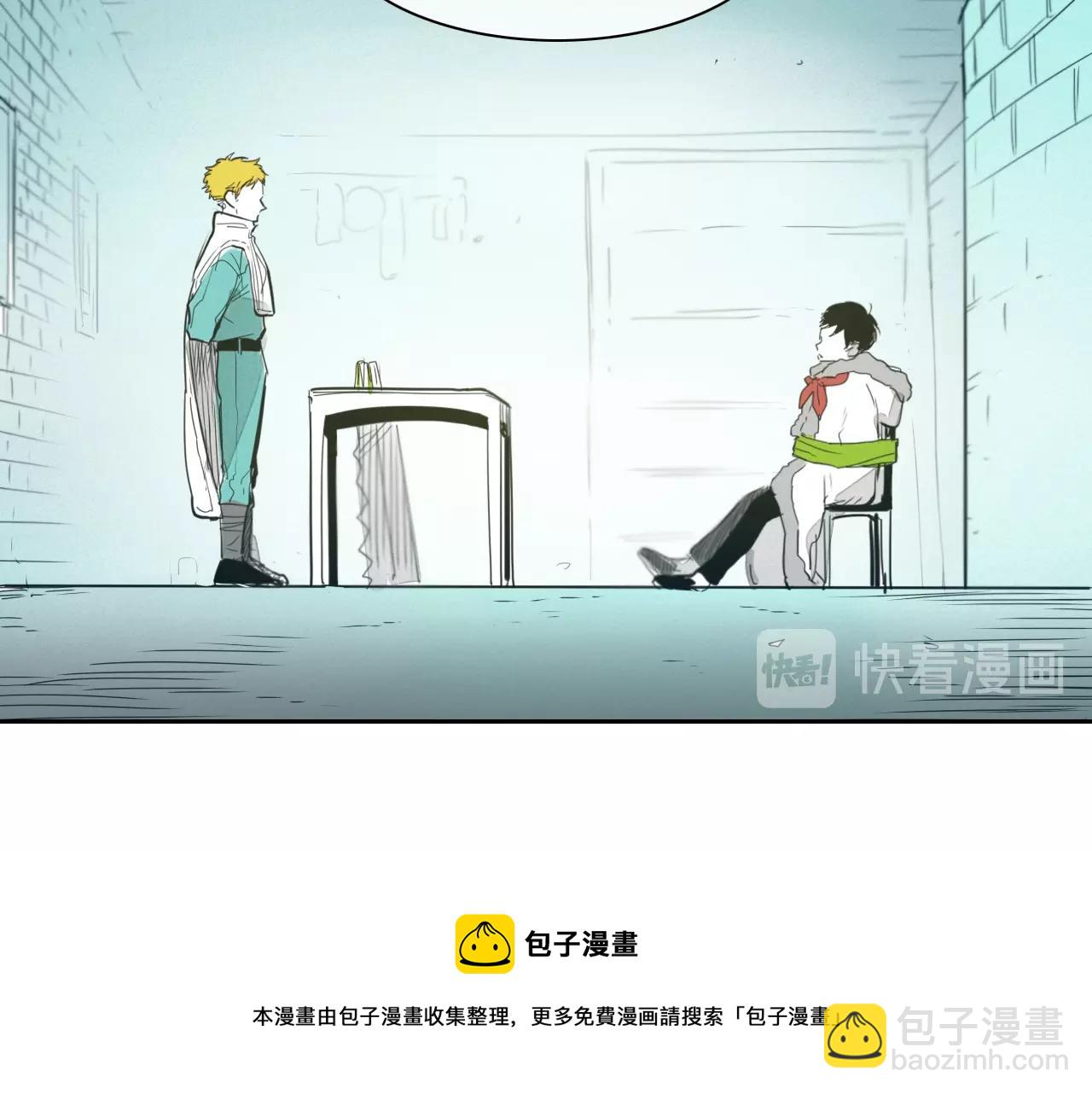 第105话 新技能！衣锦还乡！84