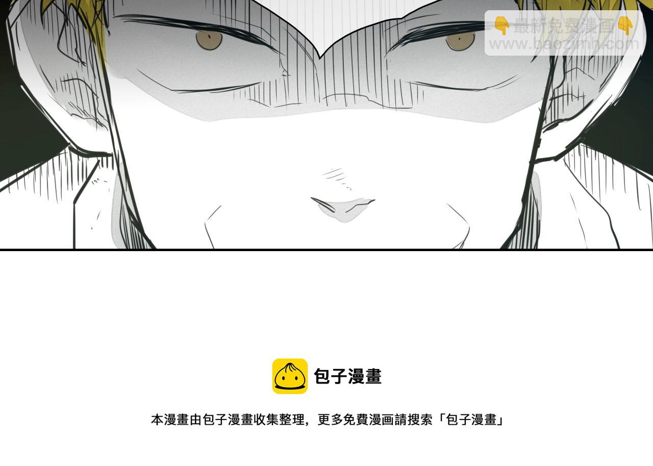 第105话 新技能！衣锦还乡！94