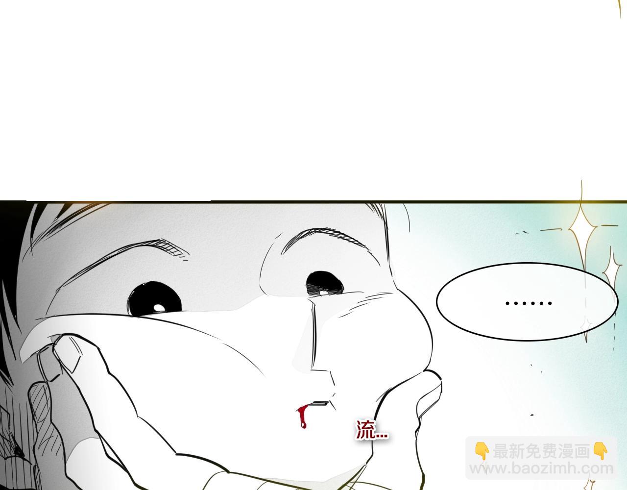 第106话 臣服于我101