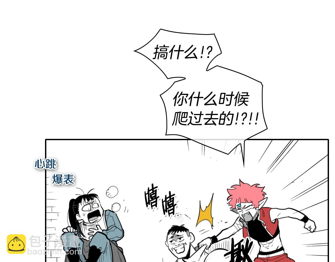 第106话 臣服于我12