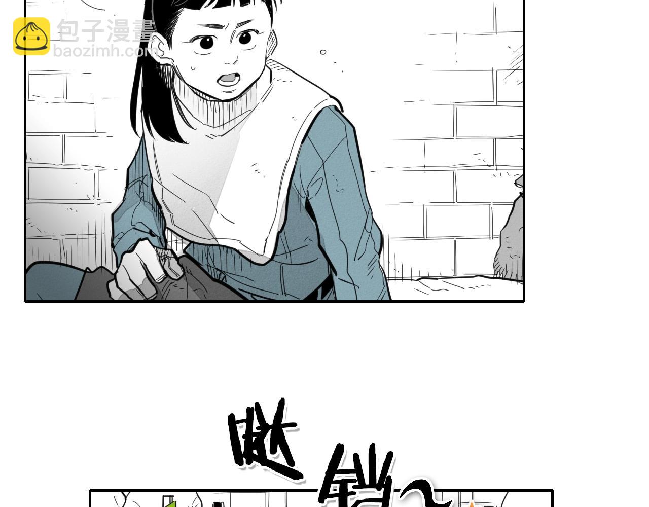 第106话 臣服于我25