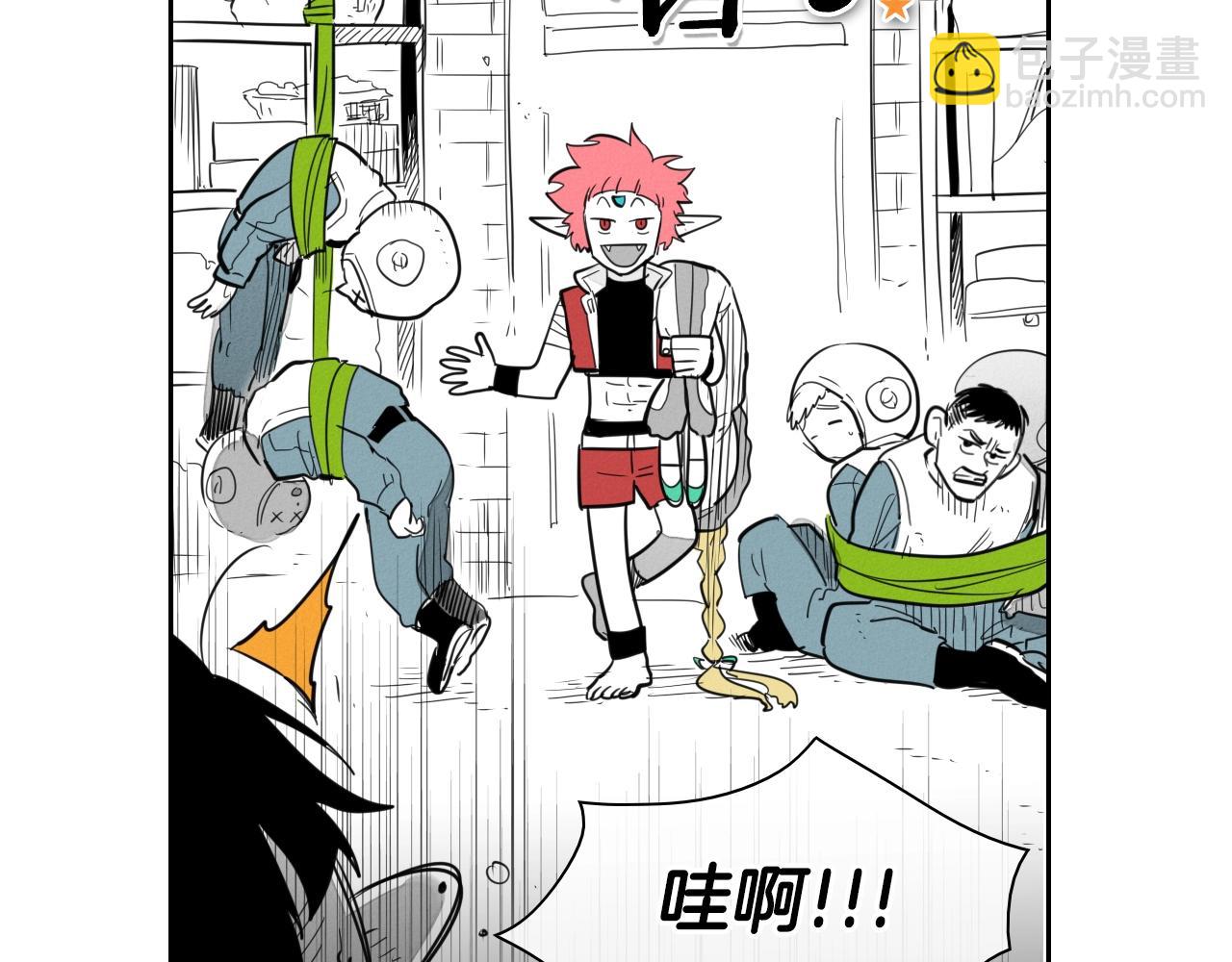 第106话 臣服于我26