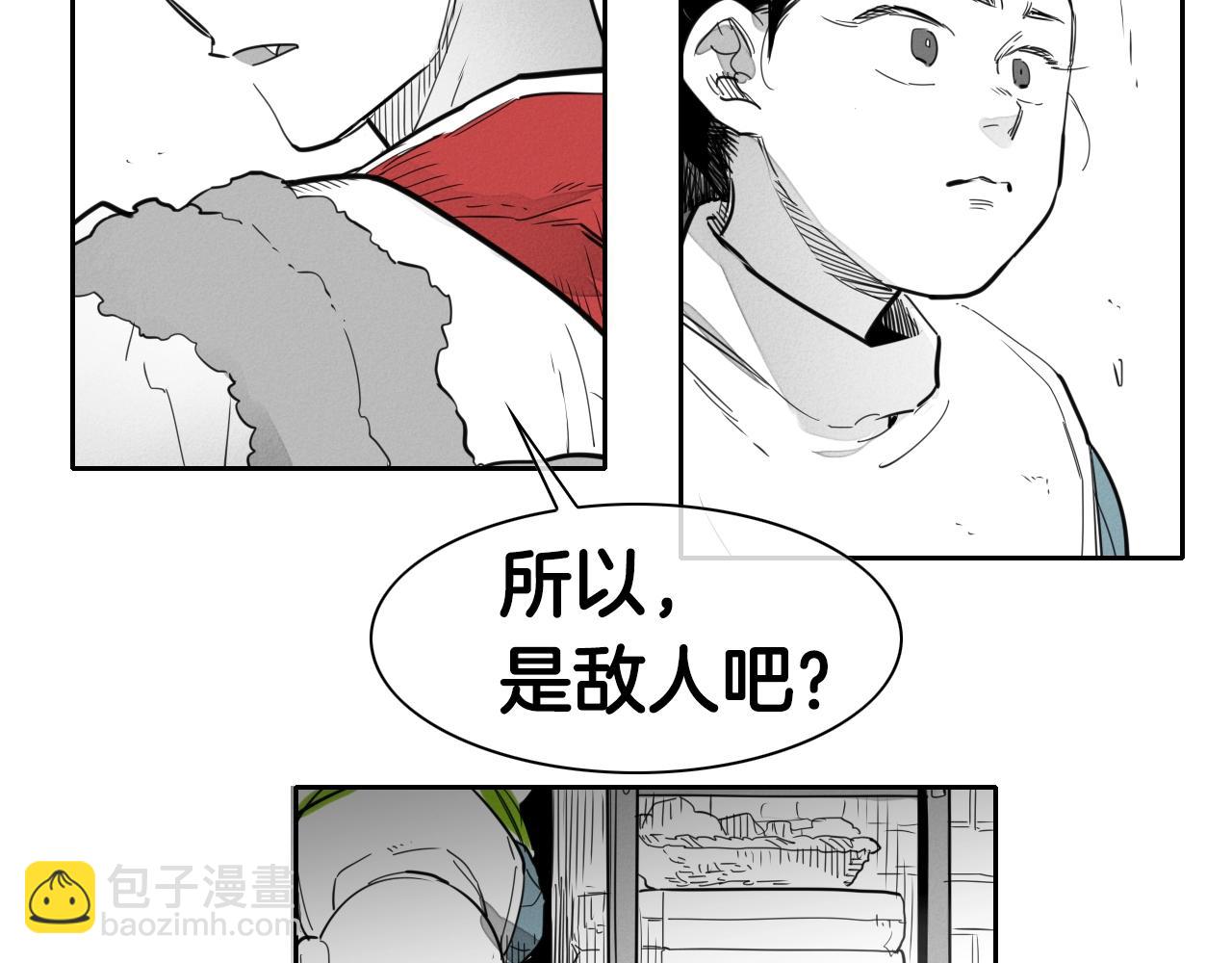 第106话 臣服于我31