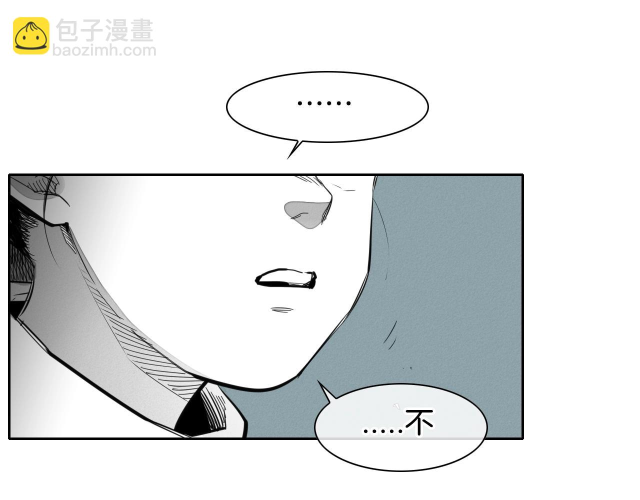 第106话 臣服于我34