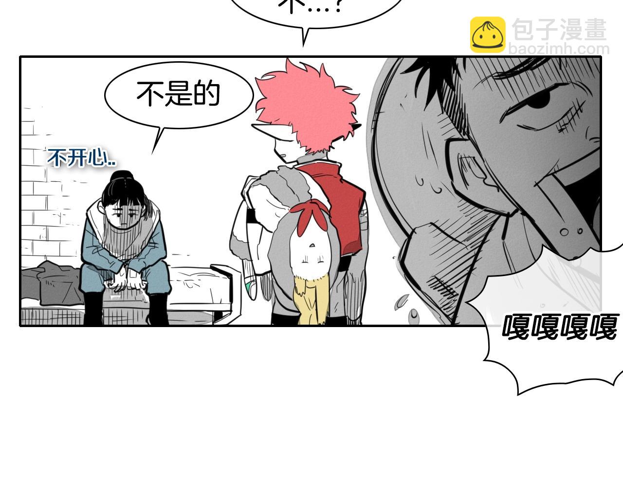 第106话 臣服于我37