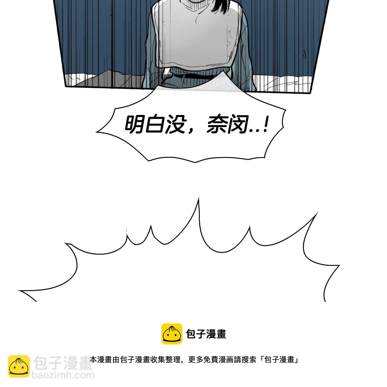 第106话 臣服于我54