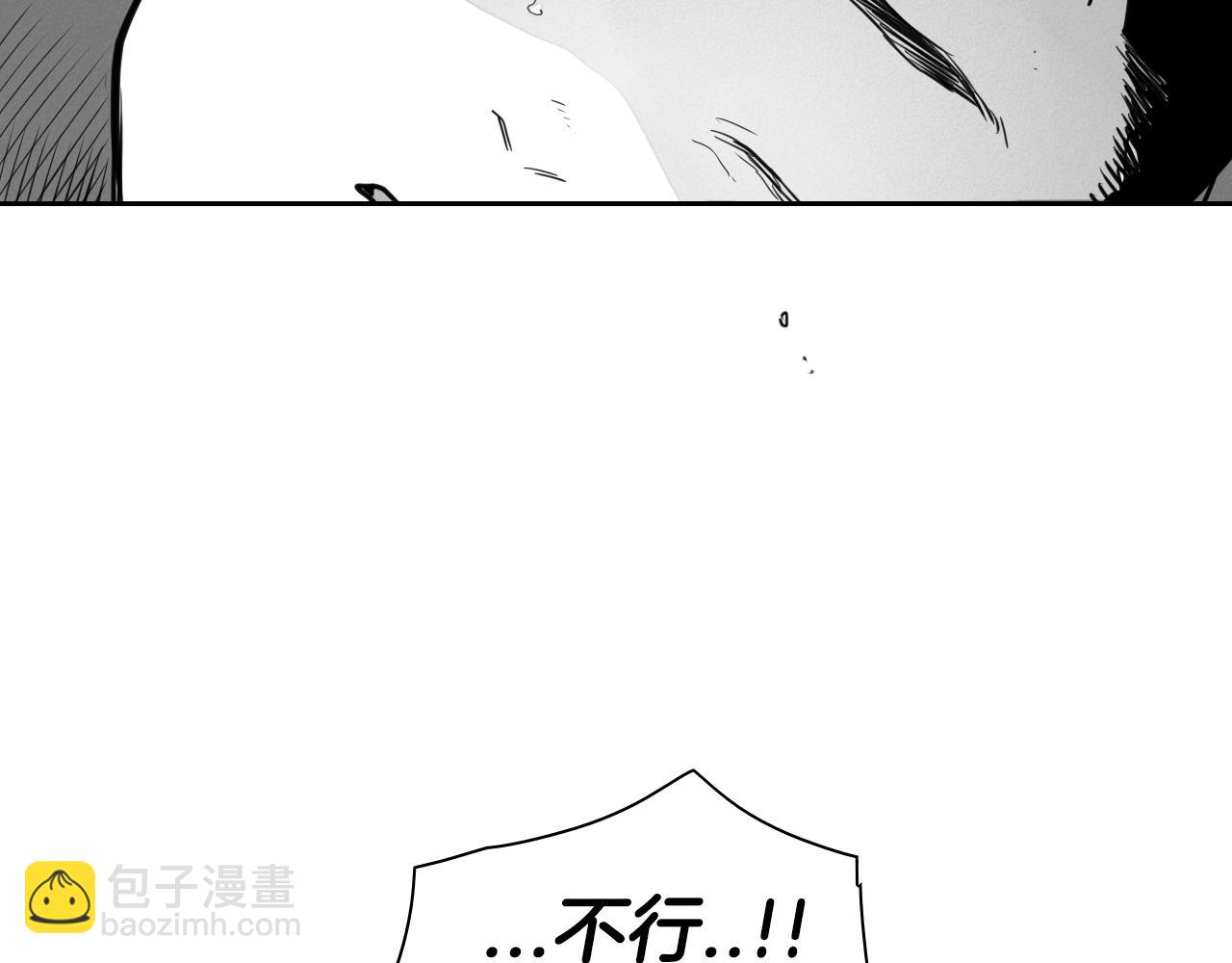 第106话 臣服于我6