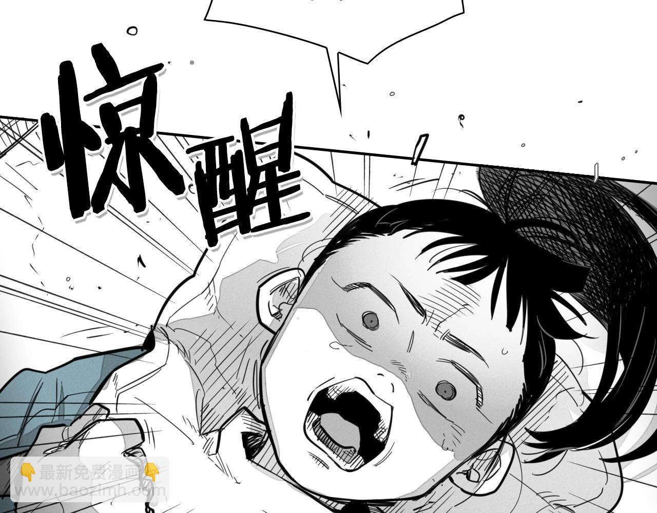 第106话 臣服于我7