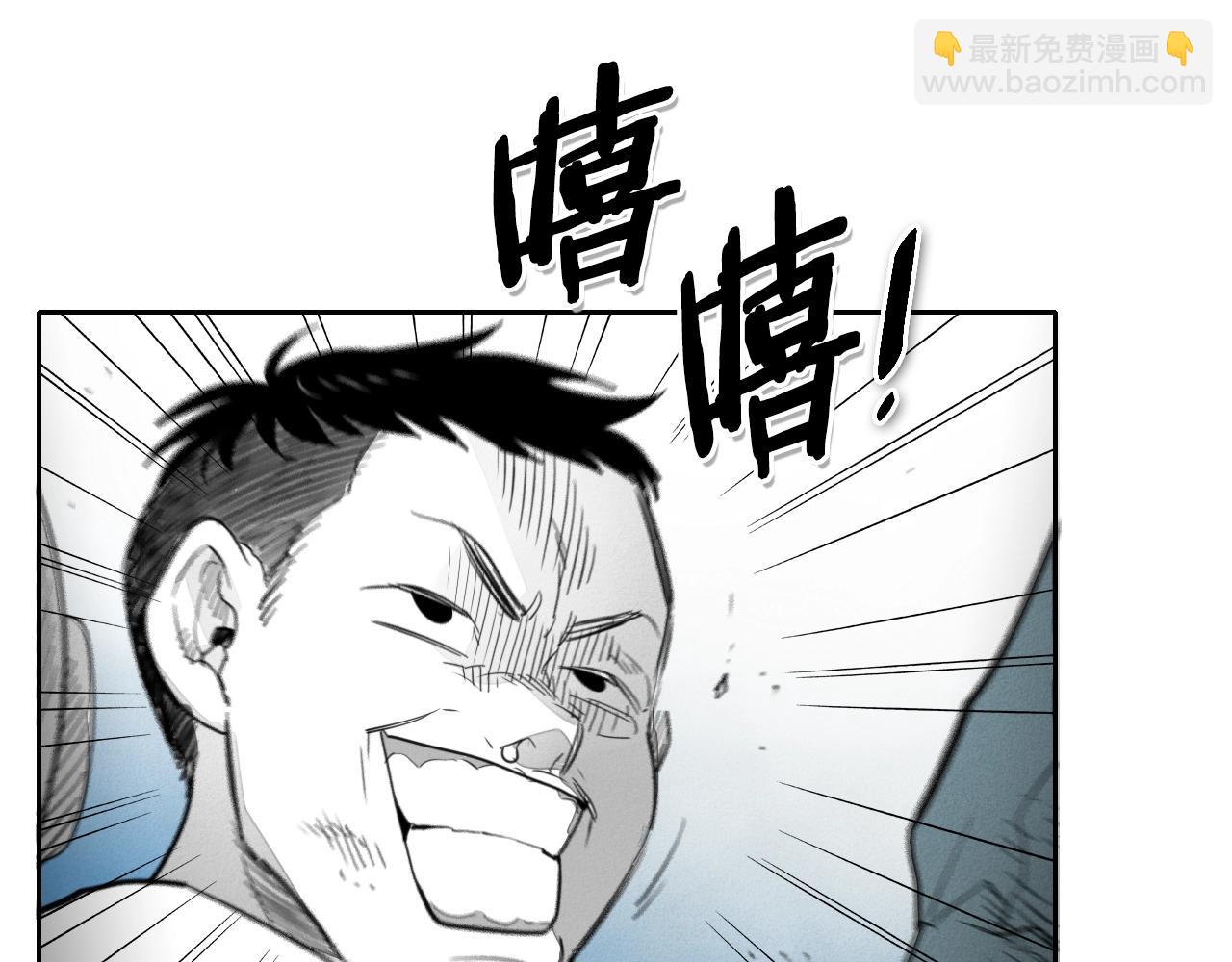第106话 臣服于我72