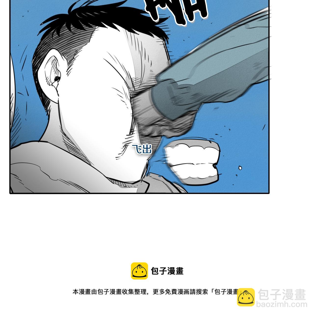 第106话 臣服于我74