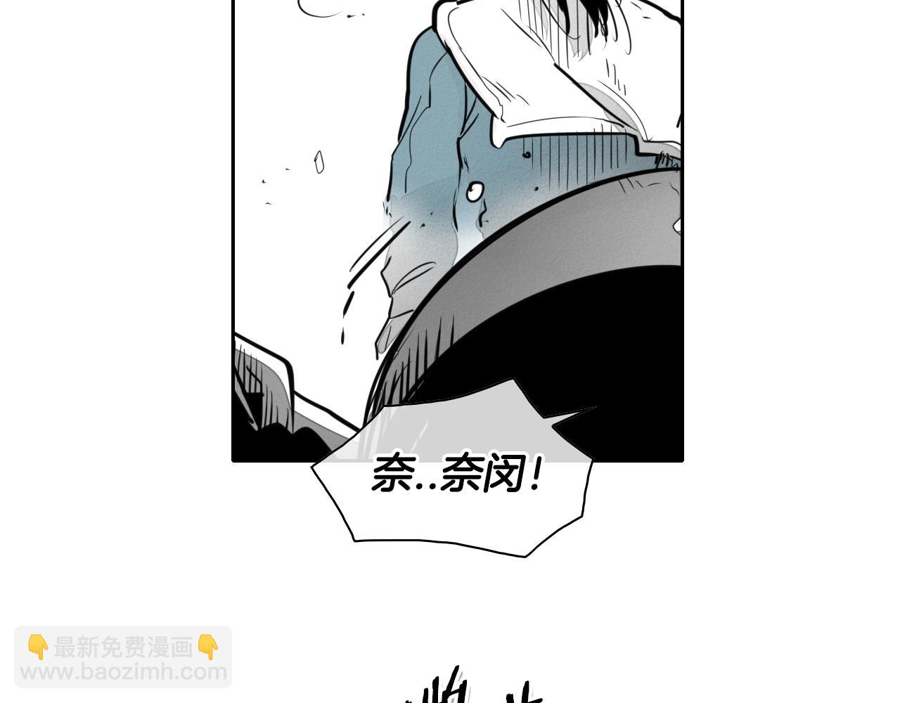 第106话 臣服于我77