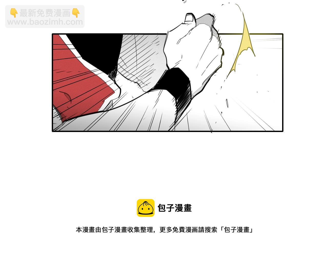 第106话 臣服于我84