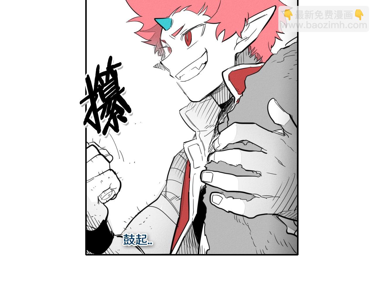 第106话 臣服于我91