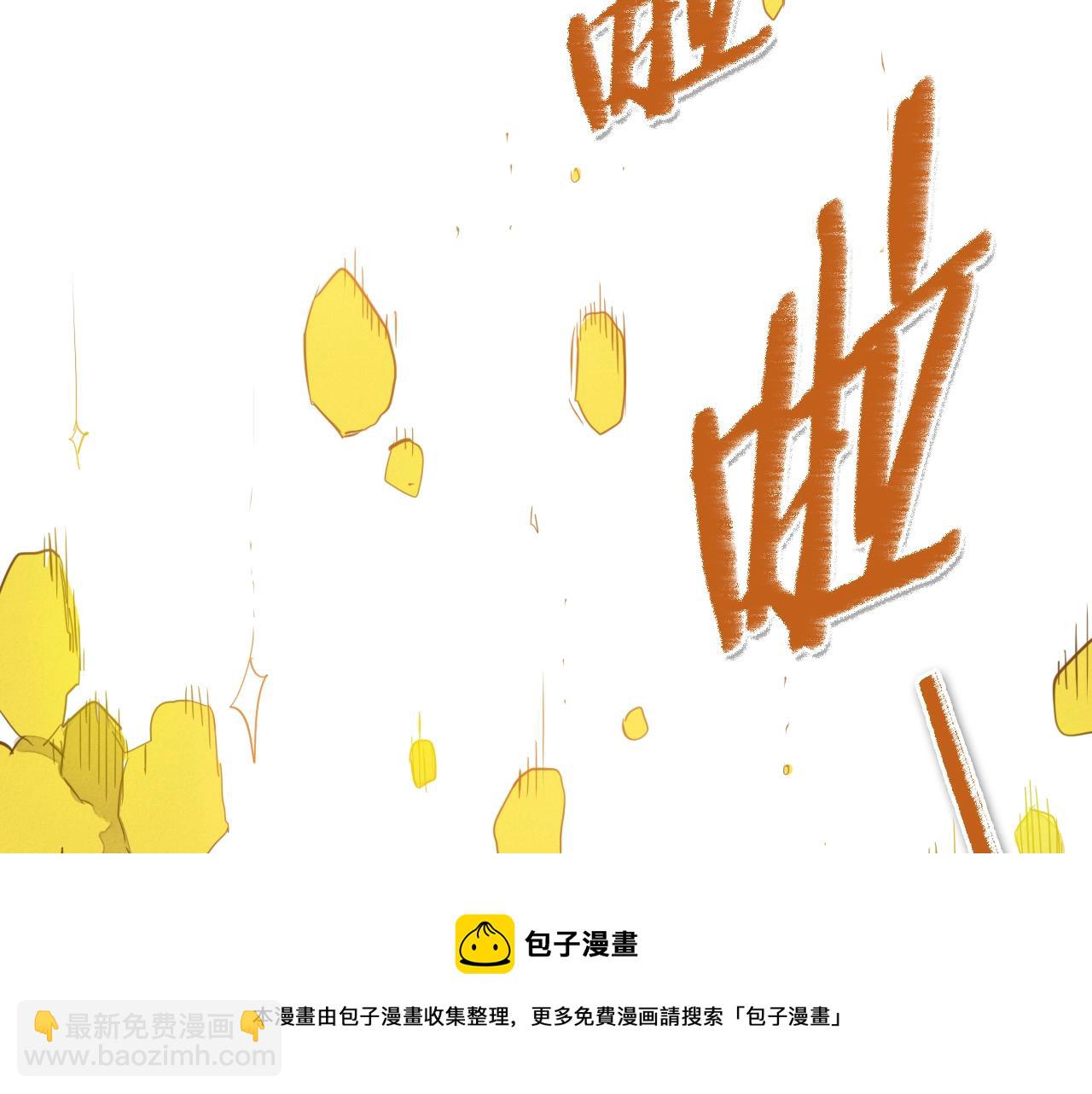 第106话 臣服于我94