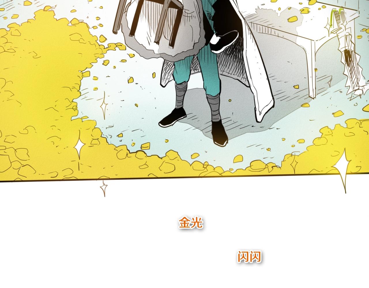 第106话 臣服于我99