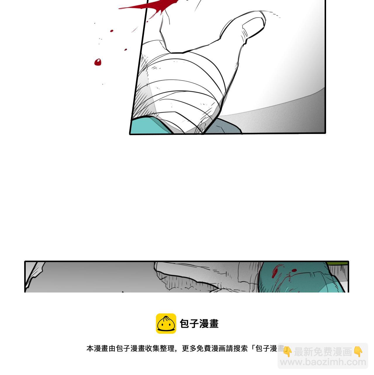 第107话 我的眼睛金闪闪！10
