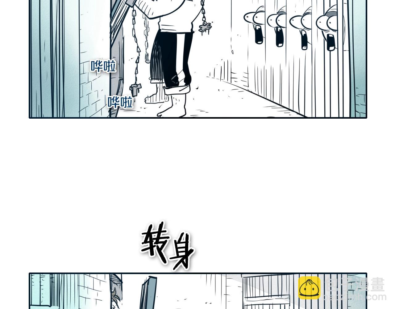 第107话 我的眼睛金闪闪！100