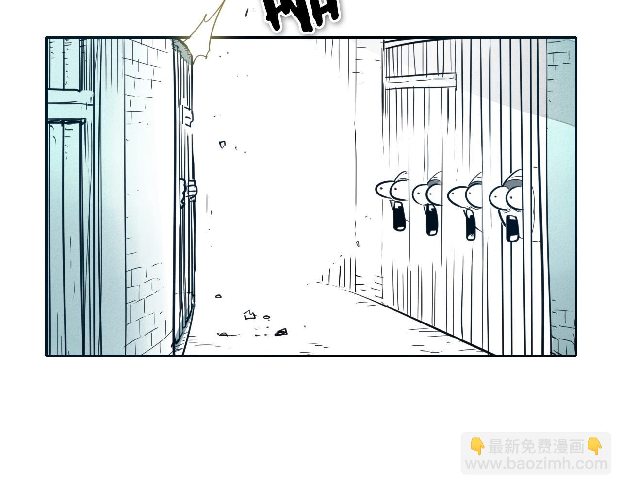 第107话 我的眼睛金闪闪！106