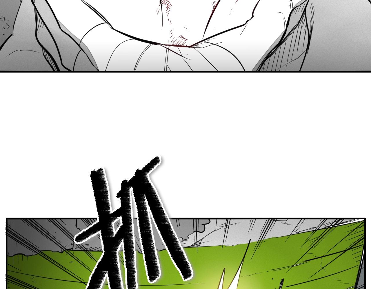 第107话 我的眼睛金闪闪！13