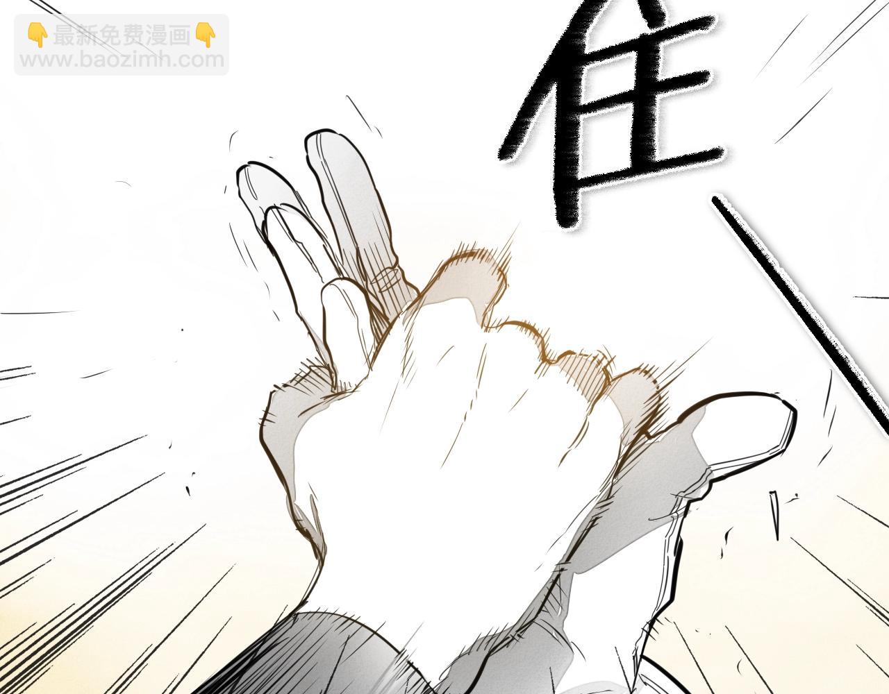 第107话 我的眼睛金闪闪！22
