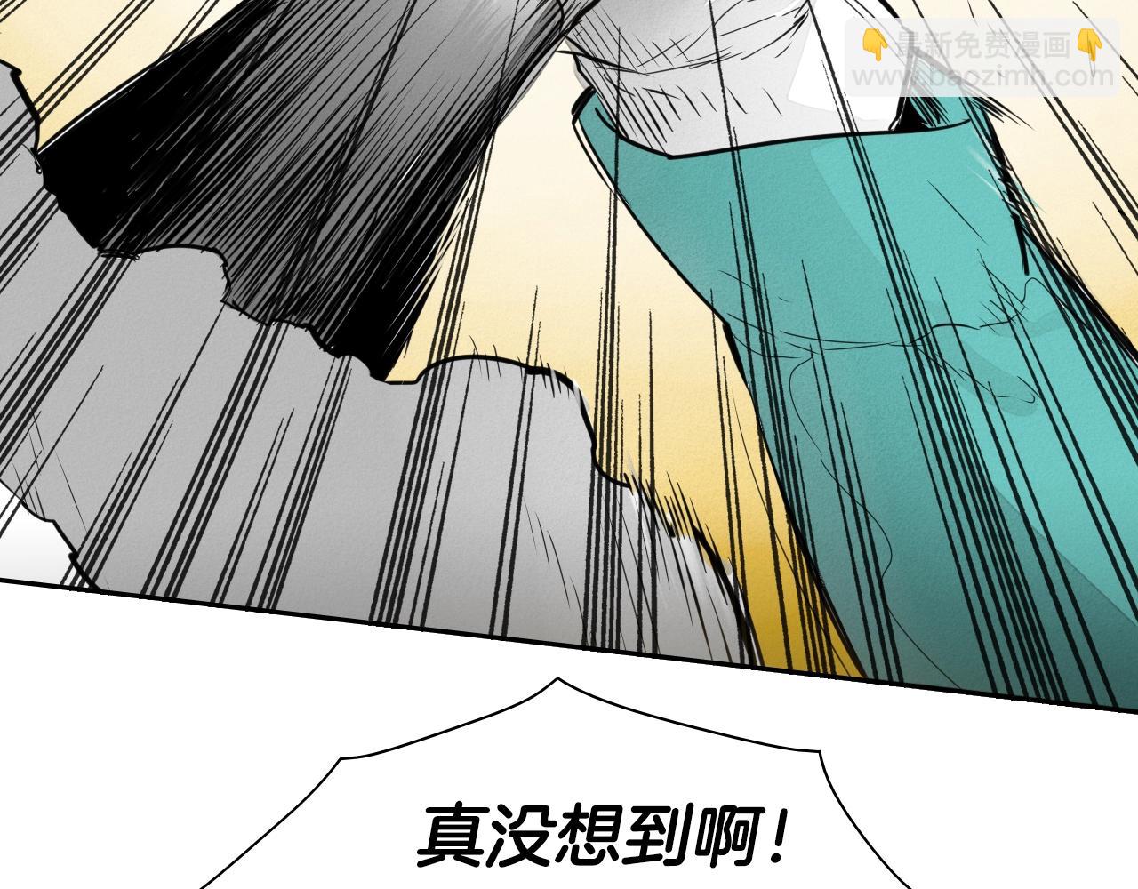 第107话 我的眼睛金闪闪！23