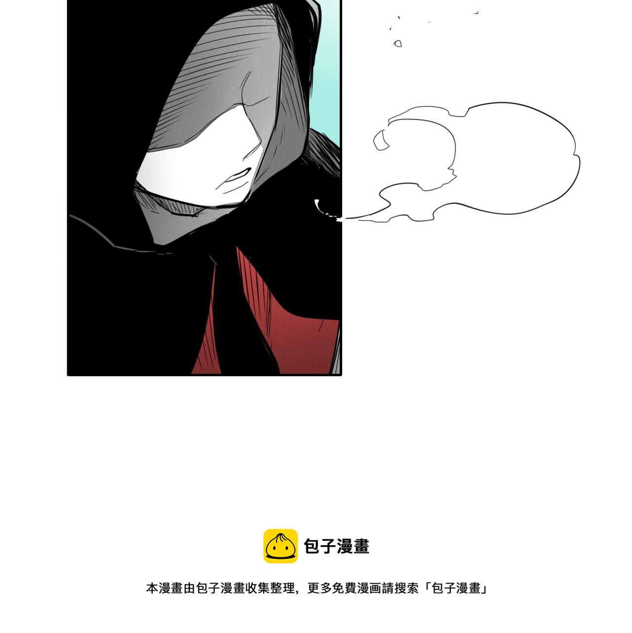 第107话 我的眼睛金闪闪！30