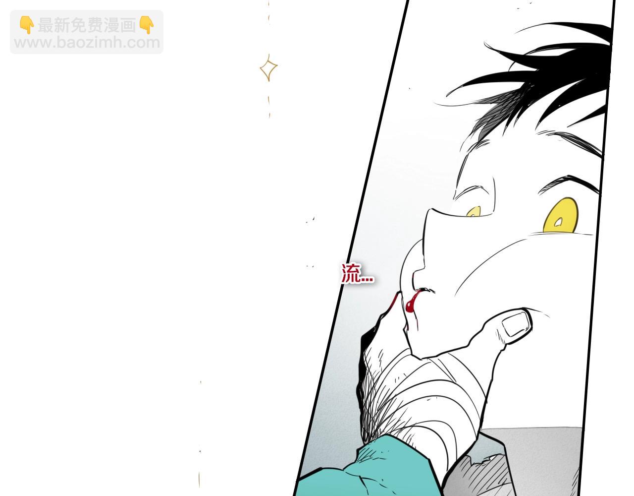 第107话 我的眼睛金闪闪！4
