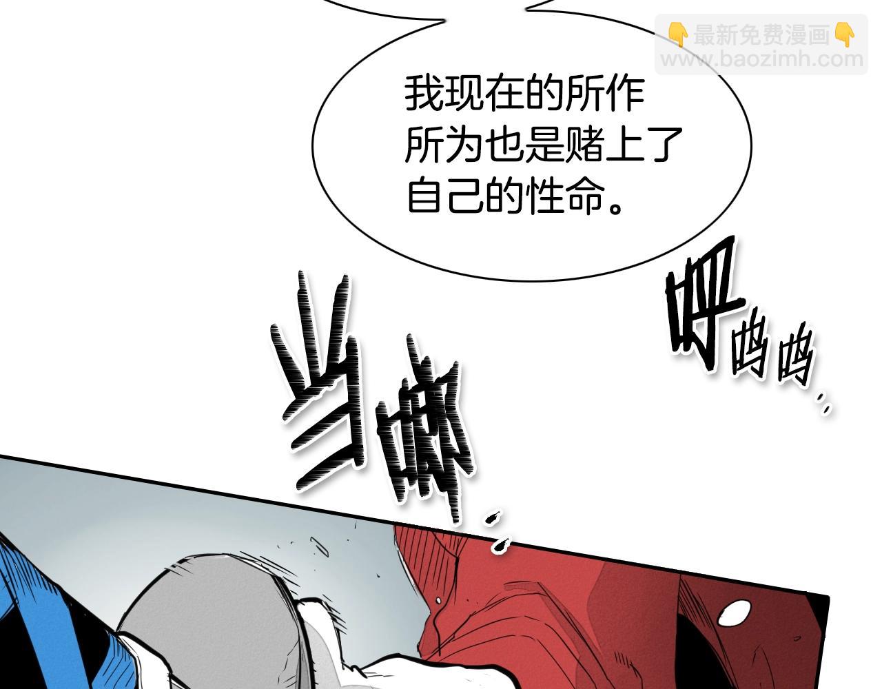 第107话 我的眼睛金闪闪！58
