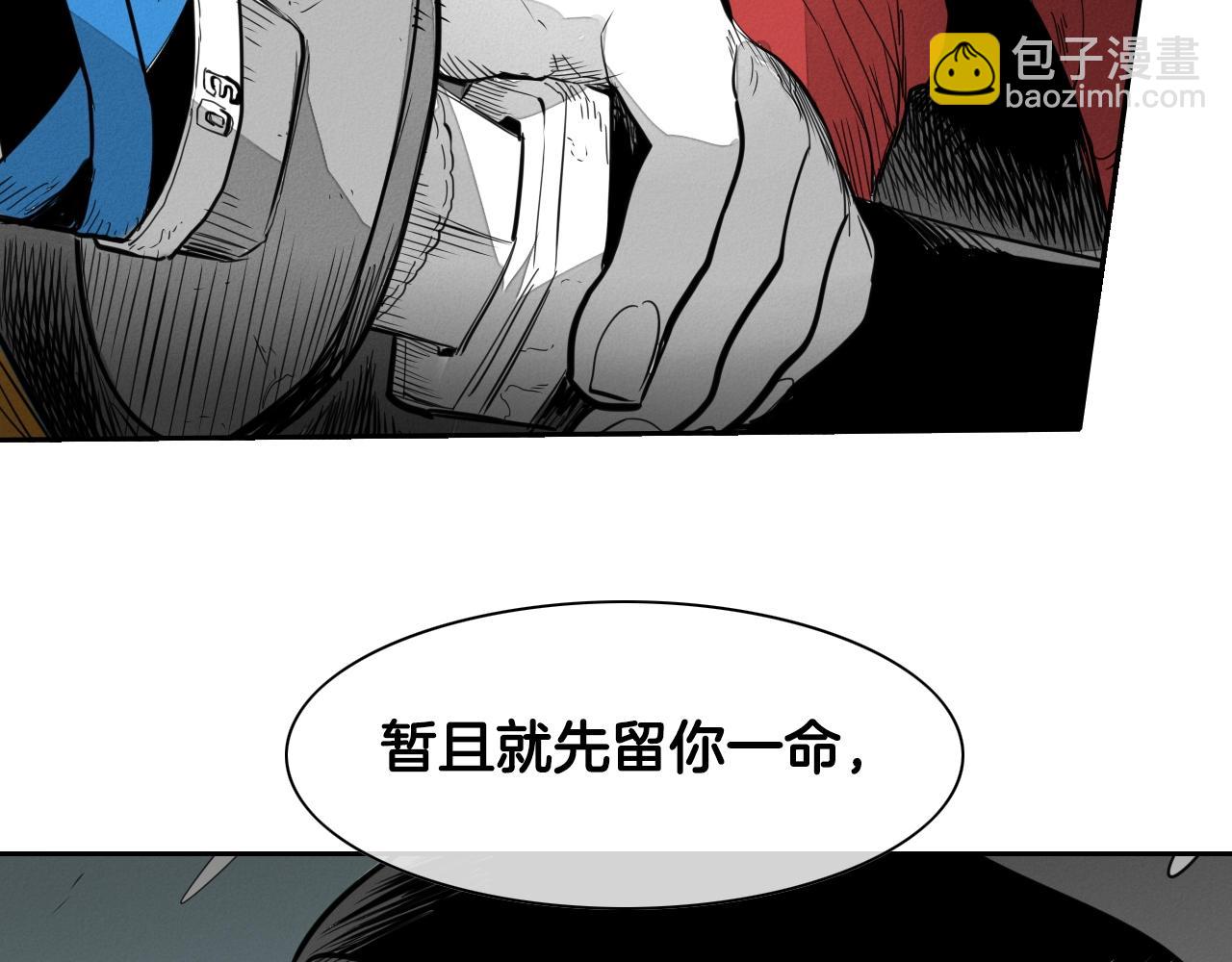 第107话 我的眼睛金闪闪！59