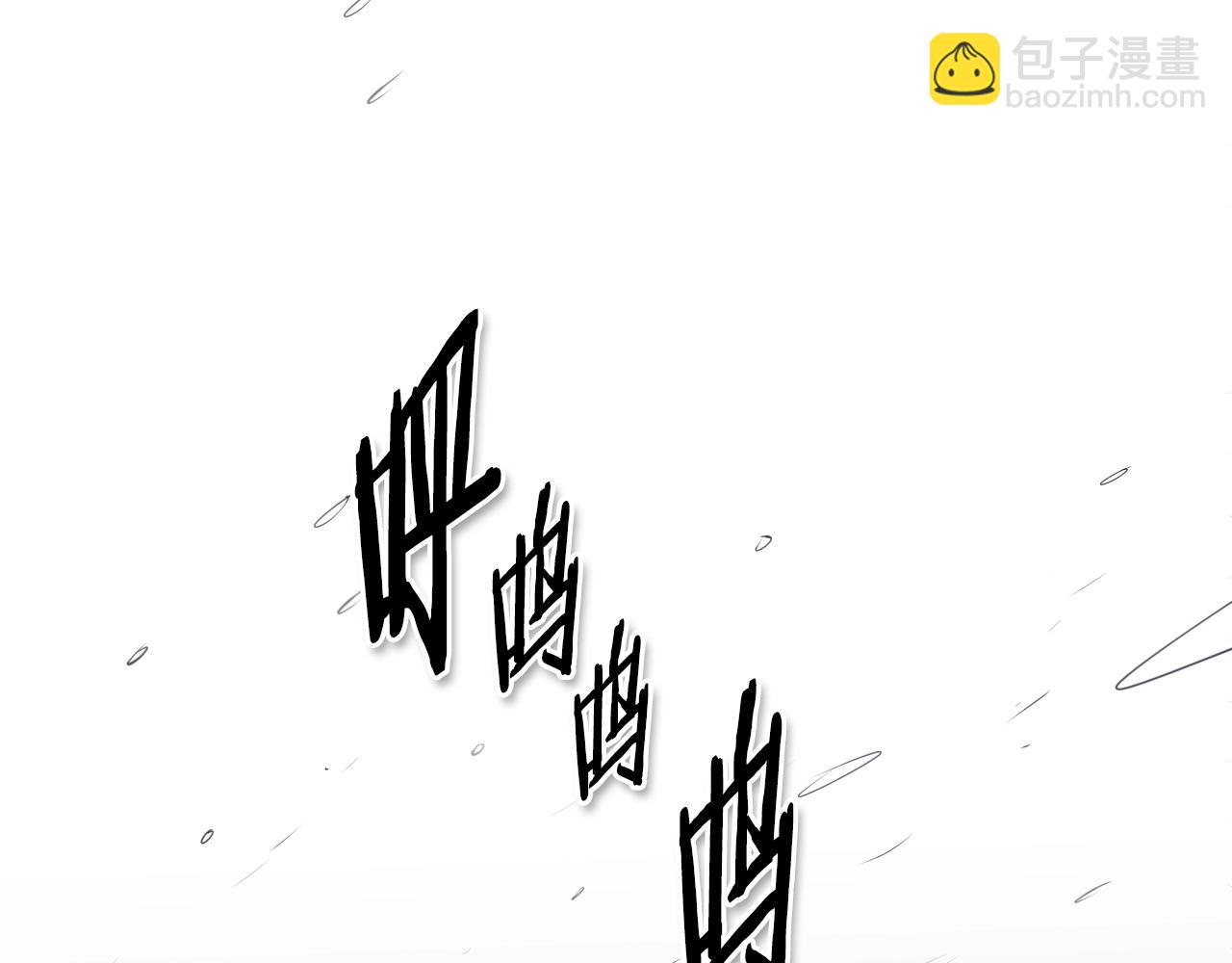 第107话 我的眼睛金闪闪！63