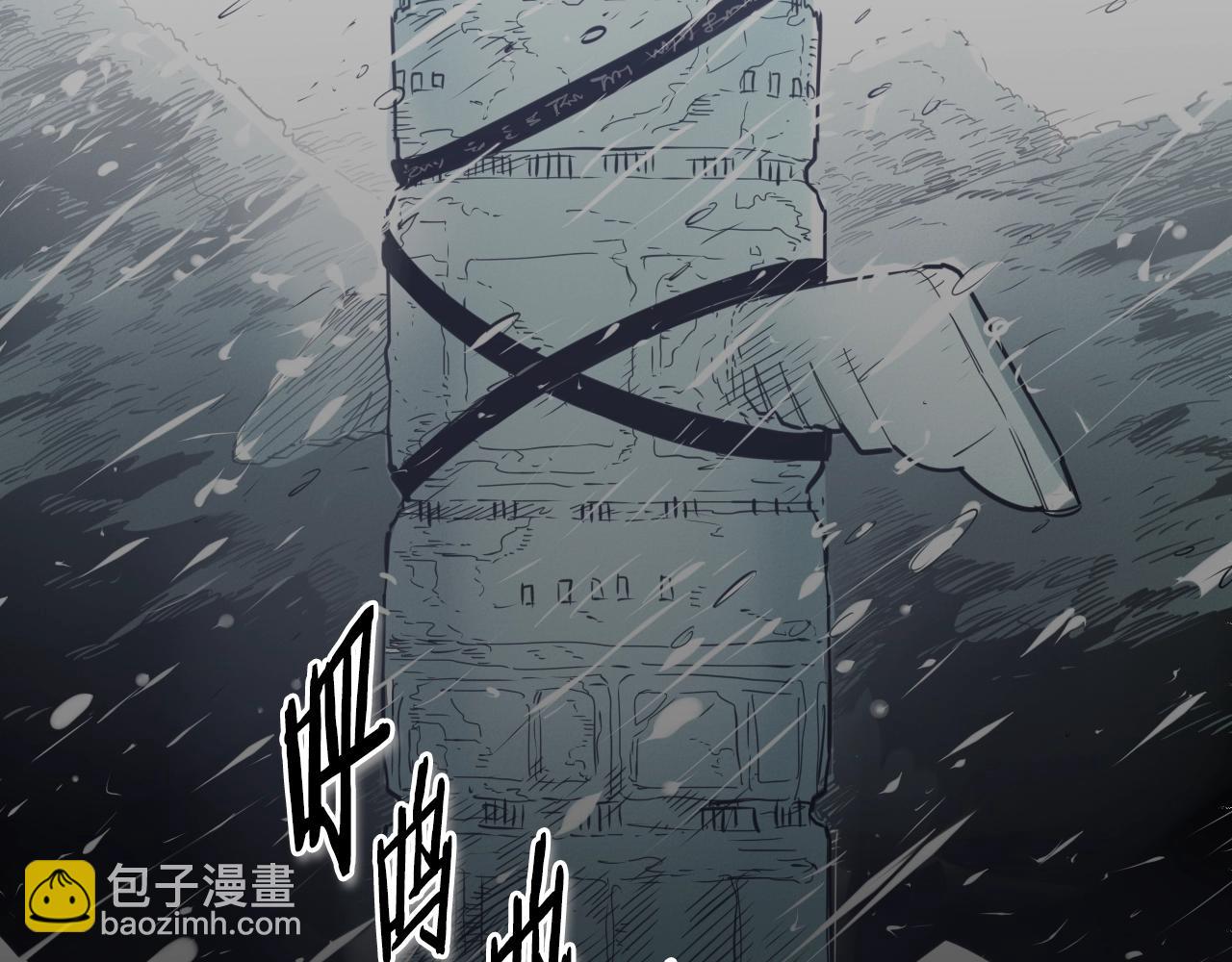 第107话 我的眼睛金闪闪！65