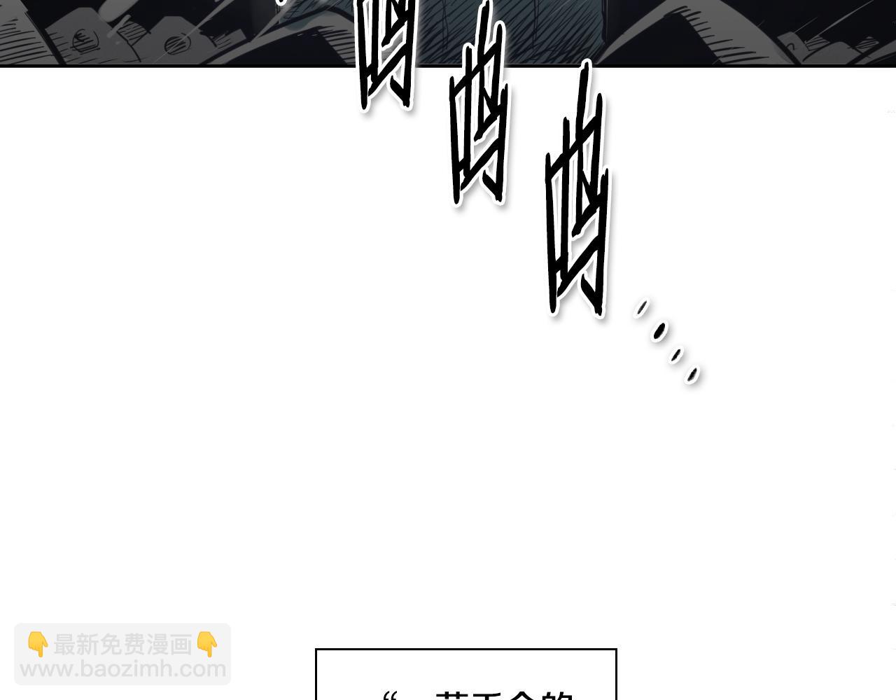 第107话 我的眼睛金闪闪！66