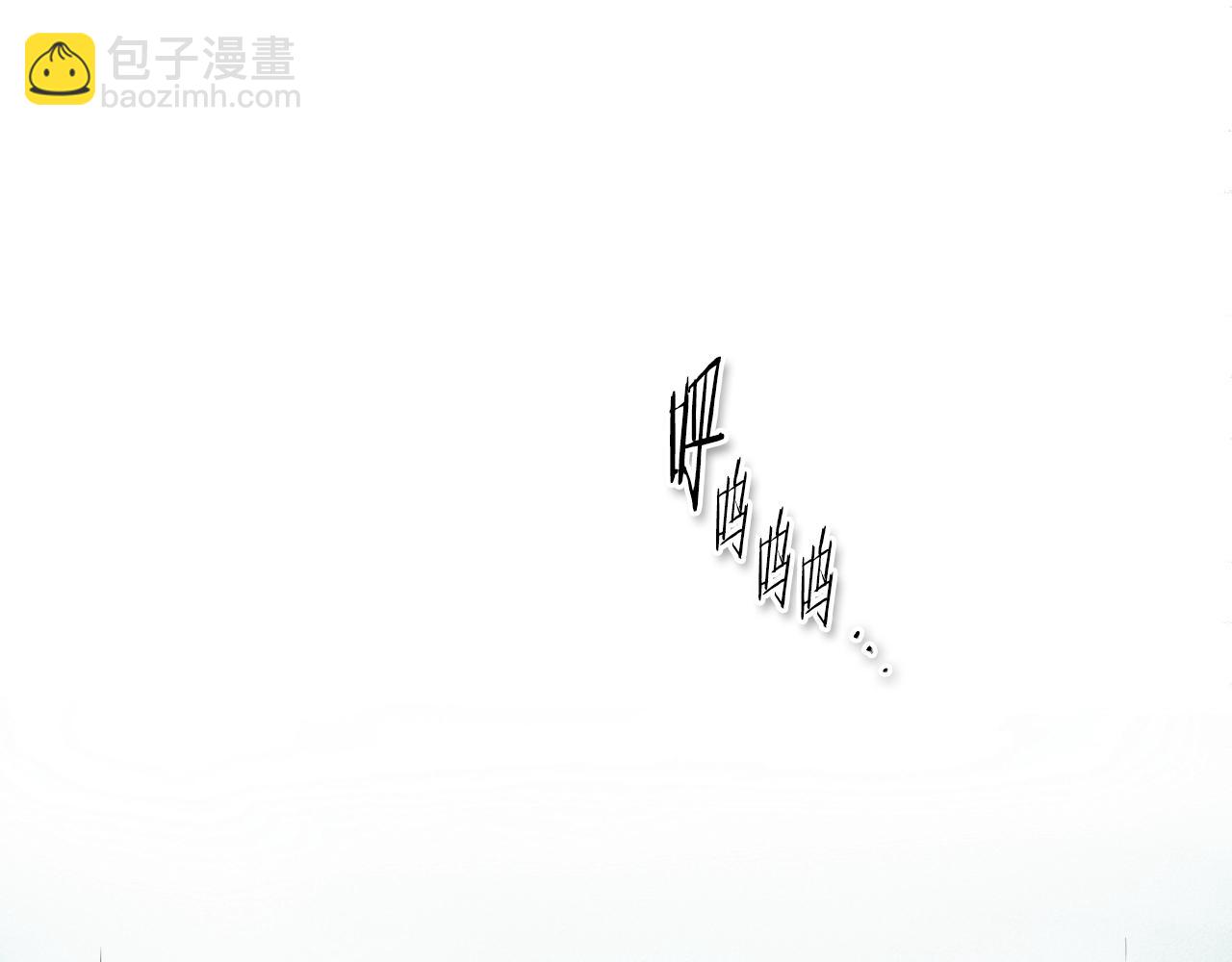 第107话 我的眼睛金闪闪！70