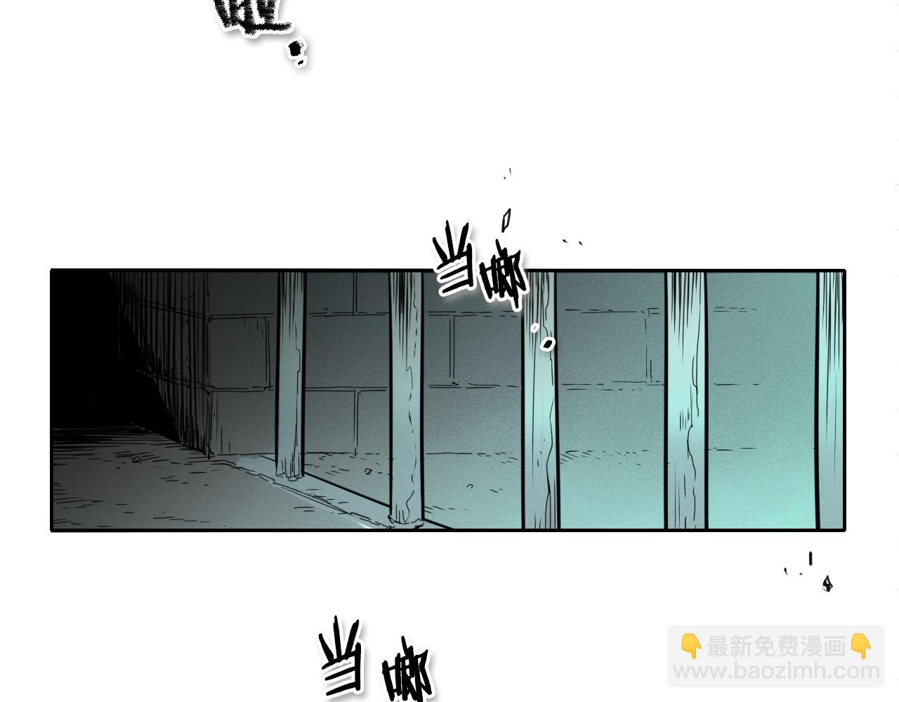 第107话 我的眼睛金闪闪！81