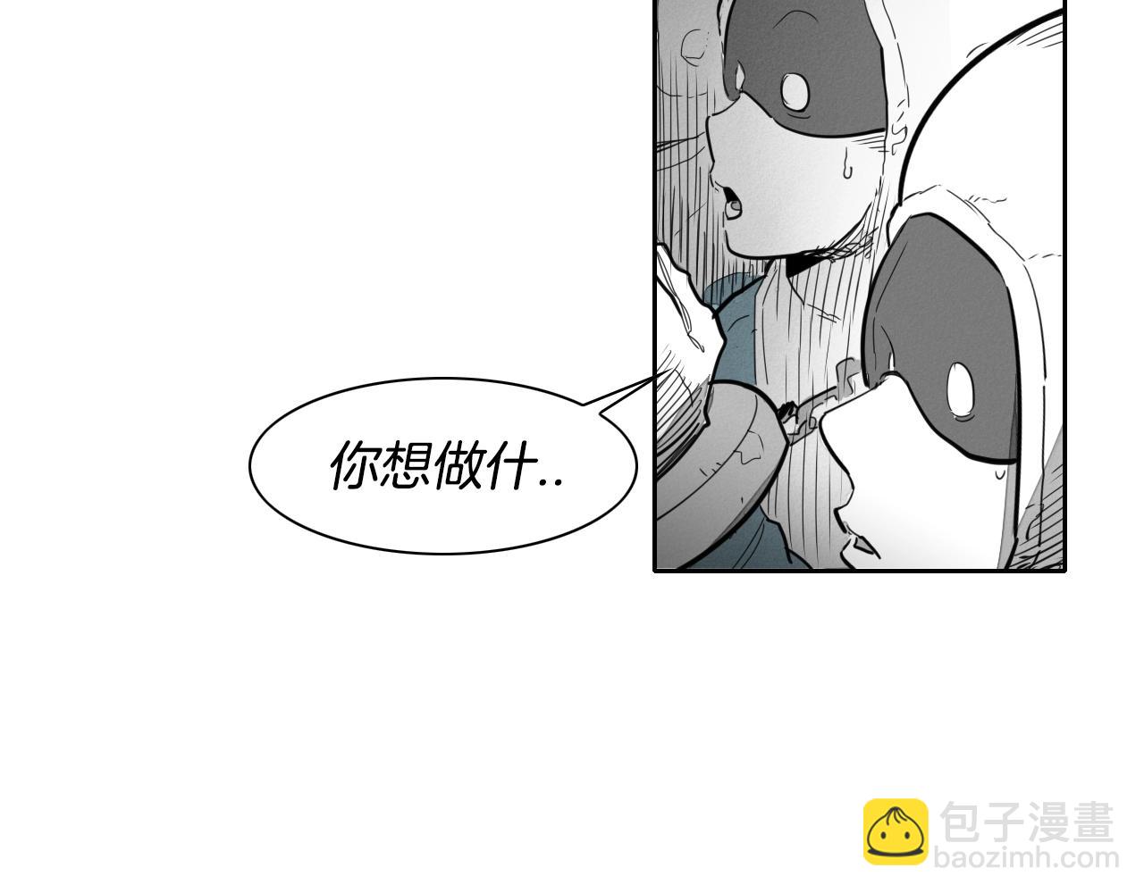 第107话 我的眼睛金闪闪！91