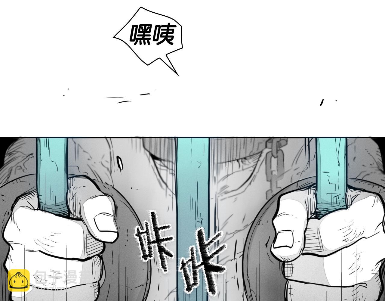第107话 我的眼睛金闪闪！92