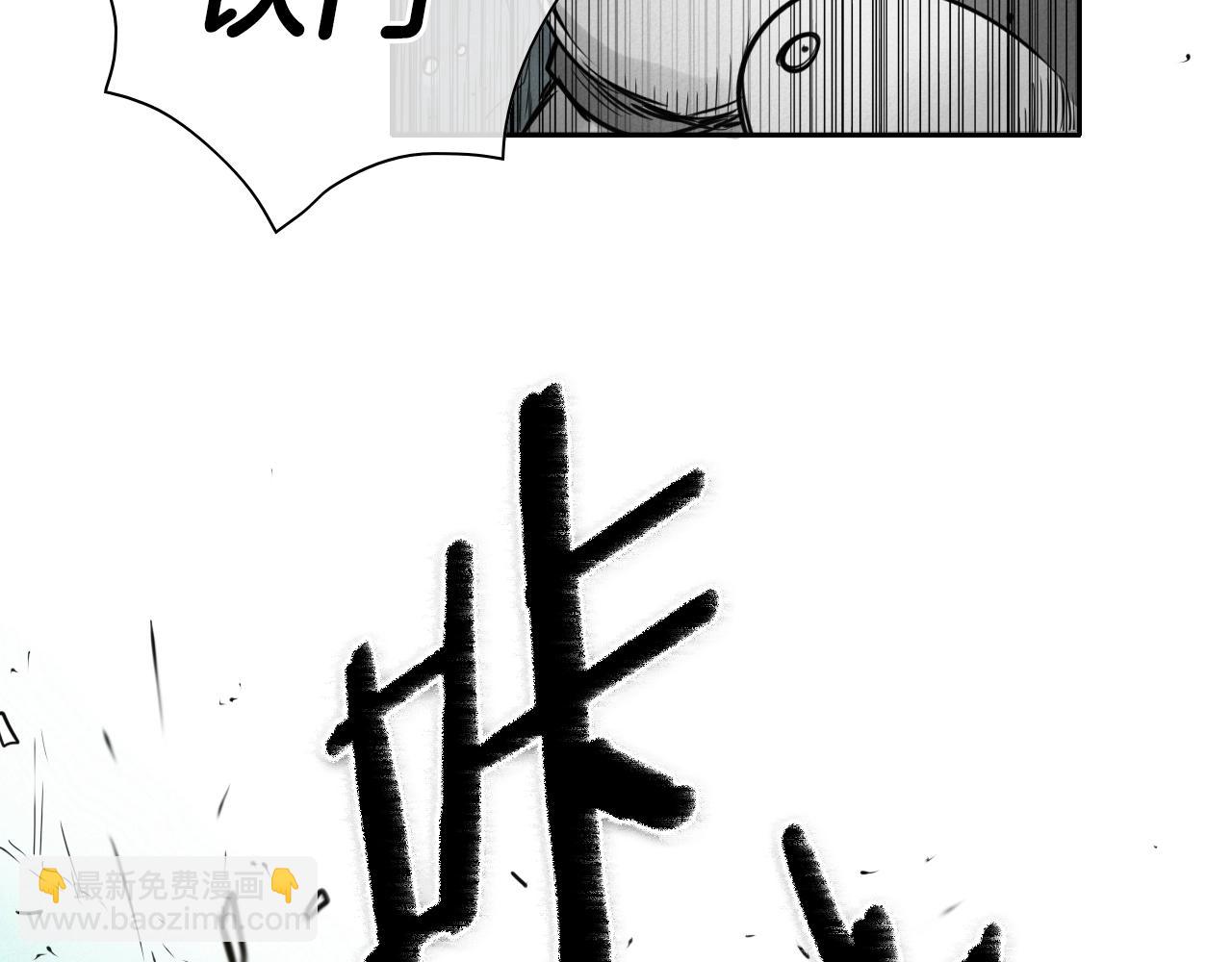 第107话 我的眼睛金闪闪！96