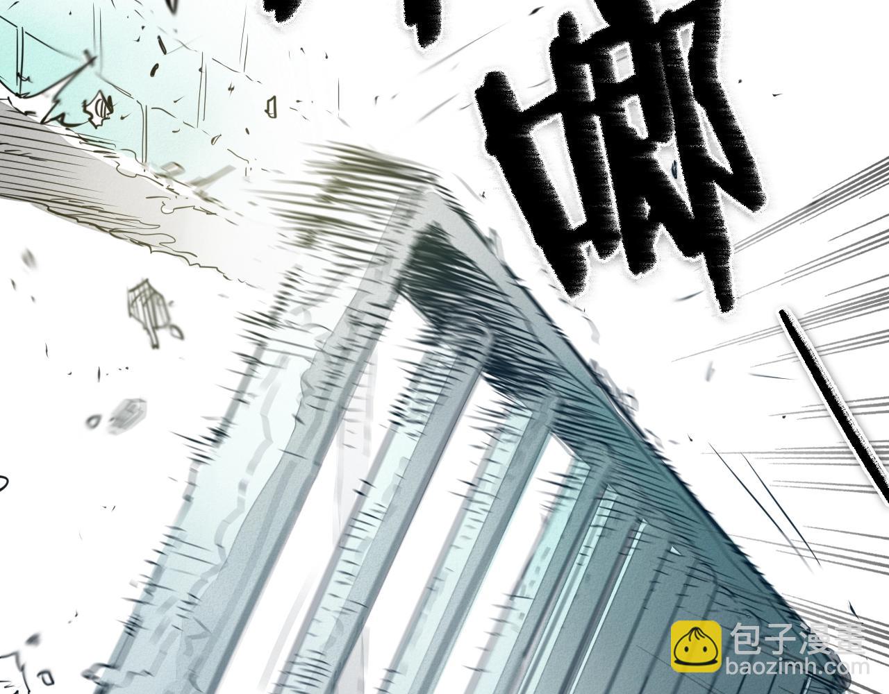 第107话 我的眼睛金闪闪！97