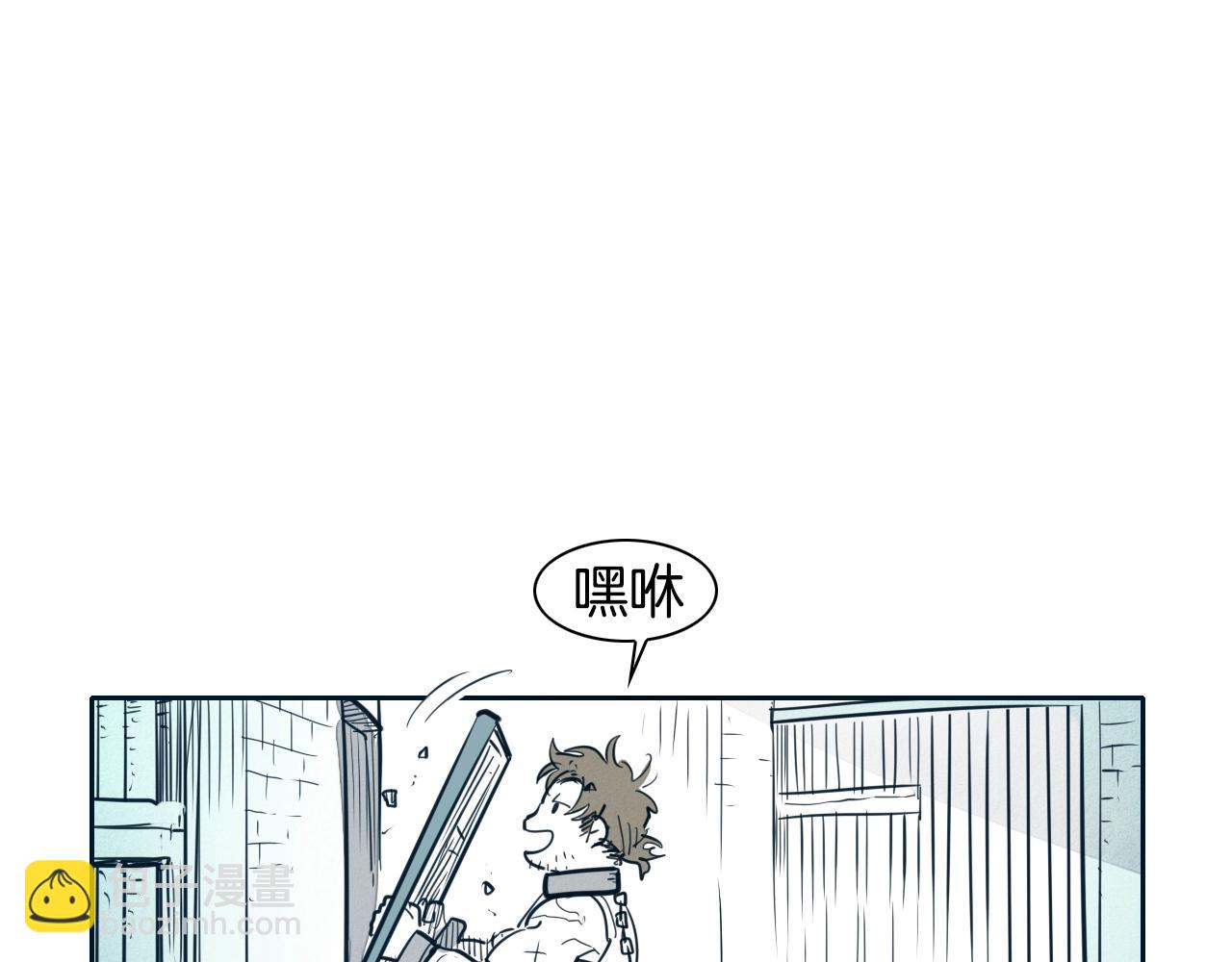 第107话 我的眼睛金闪闪！99