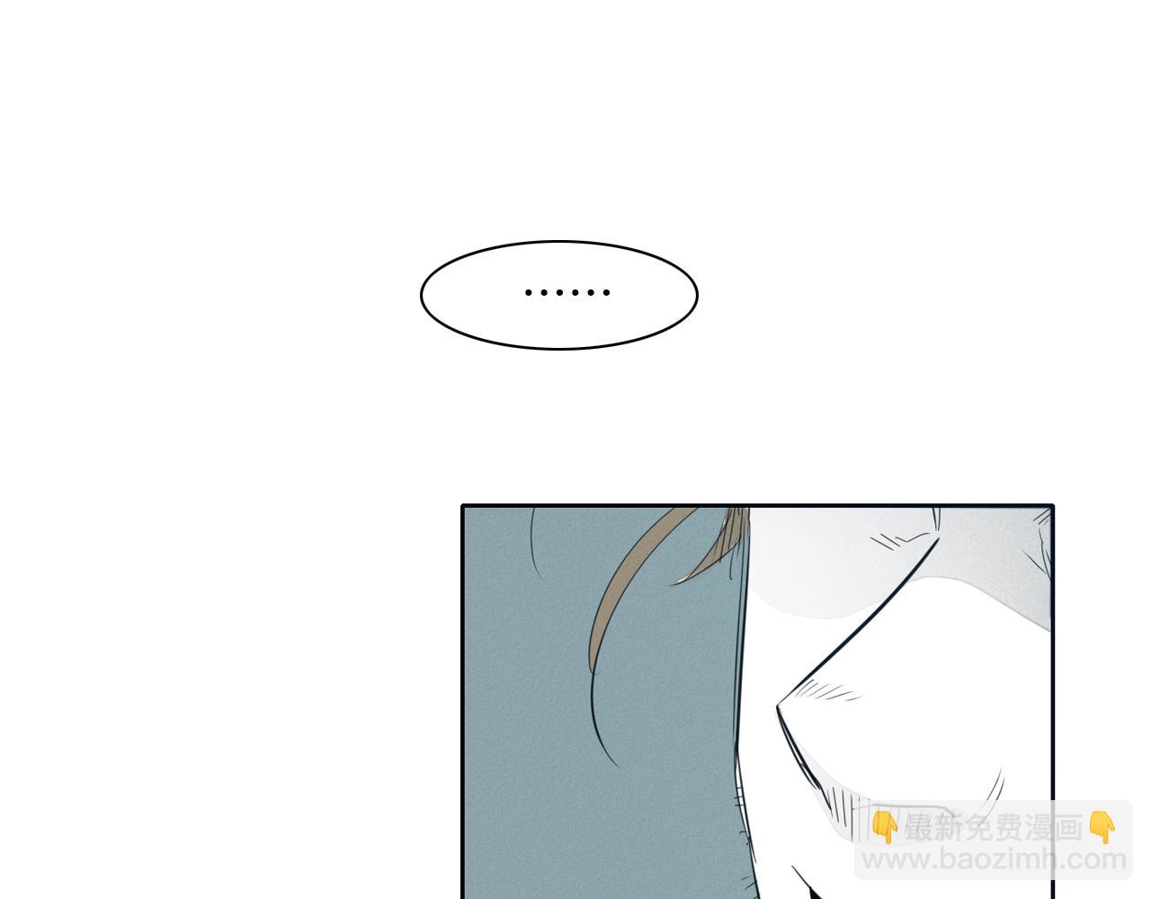 第108话 青草遍布四方之意42