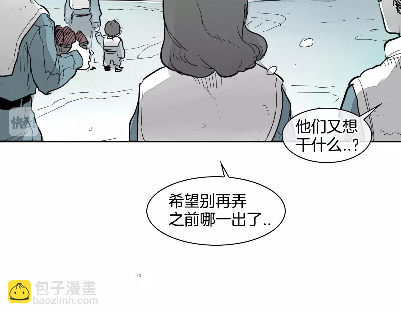 第109话 黄金的气息105