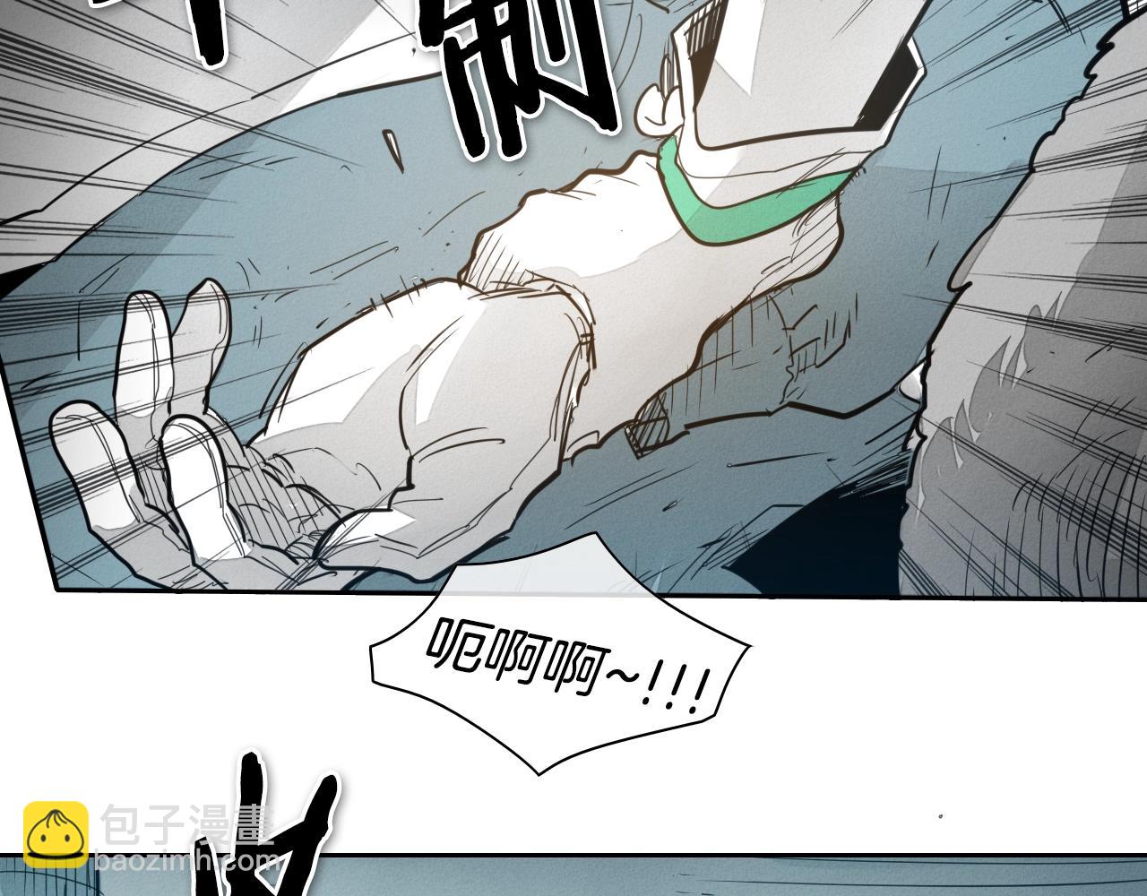 第109话 黄金的气息112