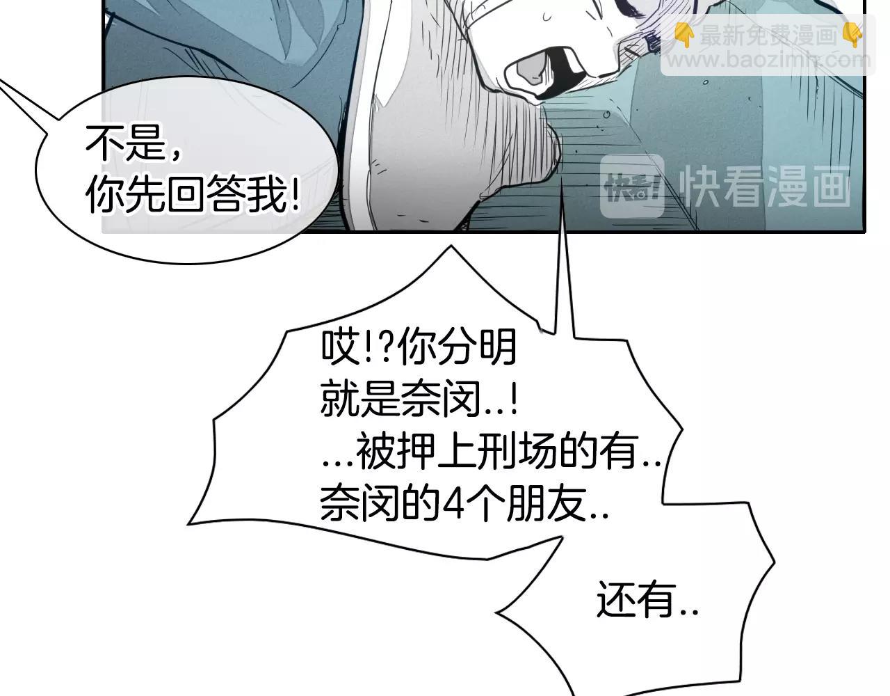 第109话 黄金的气息117