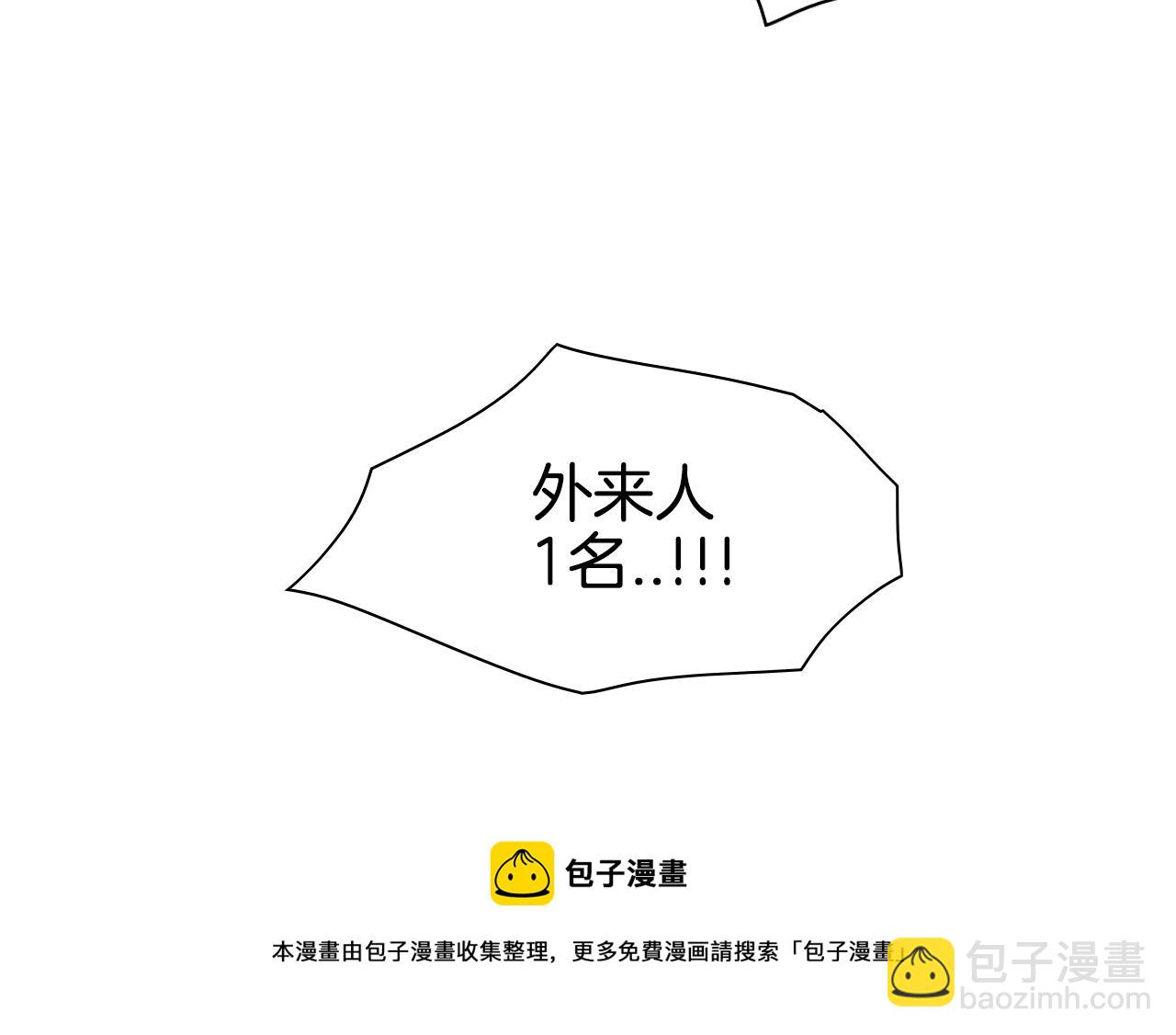 第109话 黄金的气息118
