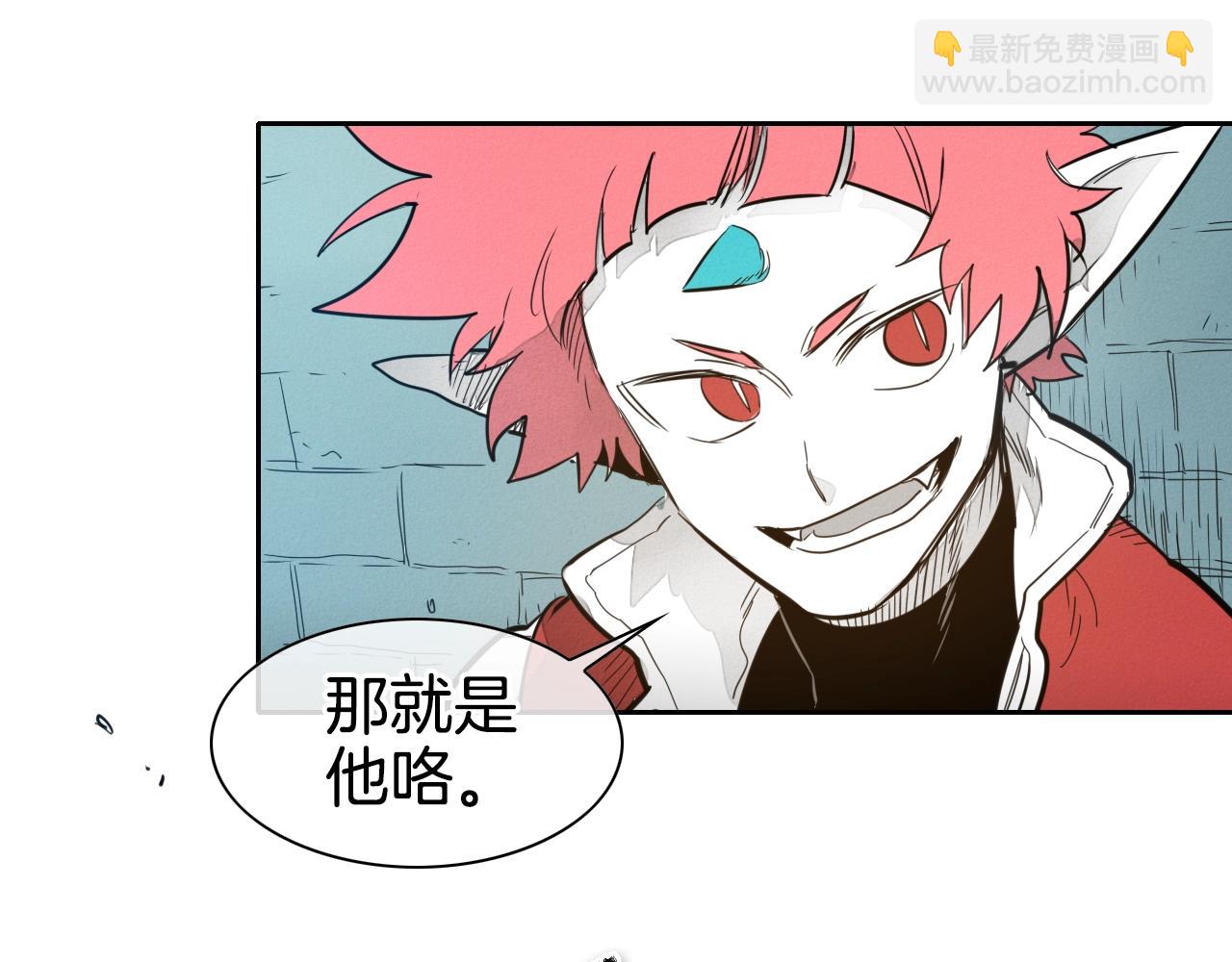 第109话 黄金的气息119