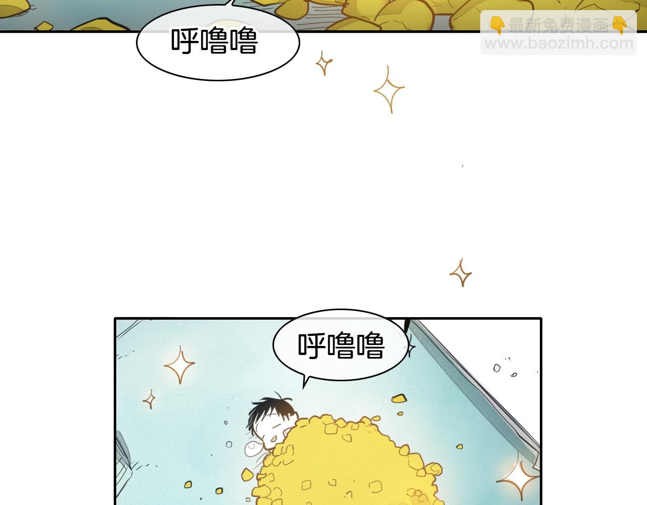 第109话 黄金的气息126