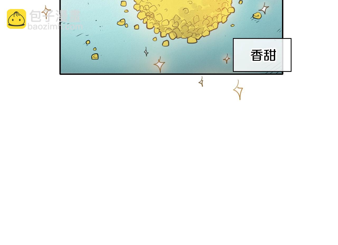 第109话 黄金的气息127