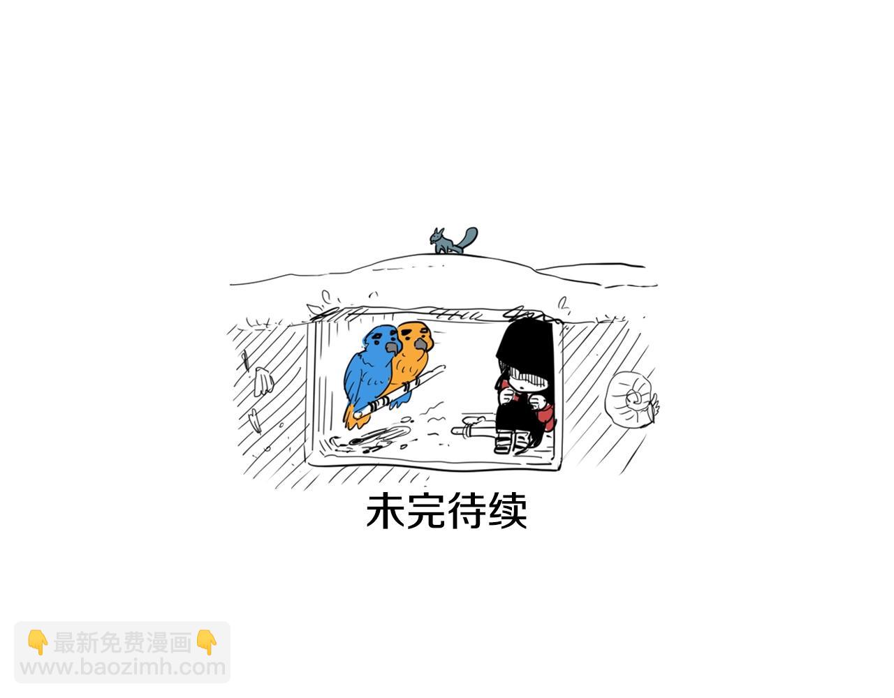 第109话 黄金的气息133