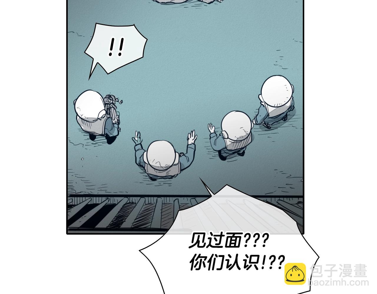 第109话 黄金的气息16