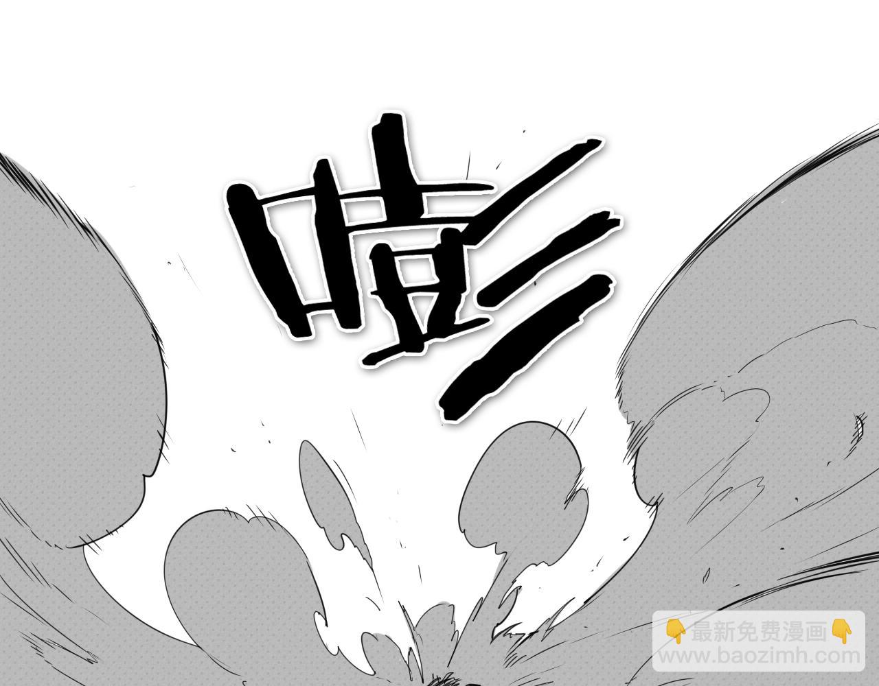 第109话 黄金的气息27